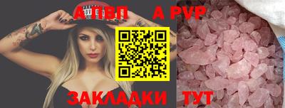 мет Кулебаки