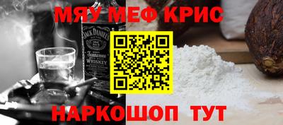 мет Кулебаки