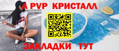 мет Кулебаки