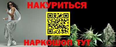 мет Кулебаки