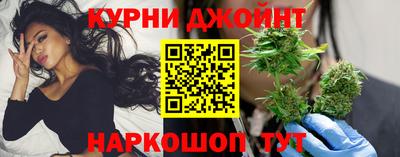 мет Кулебаки