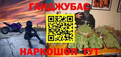 Альфа ПВП Кумертау