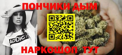 мет Кулебаки
