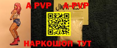 мет Кулебаки