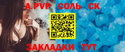 мет Кулебаки