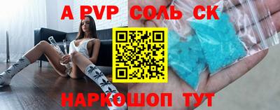мет Кулебаки