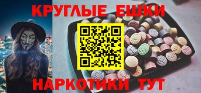 мет Кулебаки