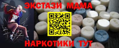 Альфа ПВП Кумертау