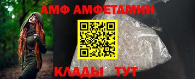 мет Кулебаки