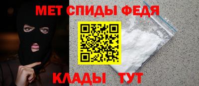 Альфа ПВП Кумертау