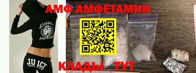 мет Кулебаки