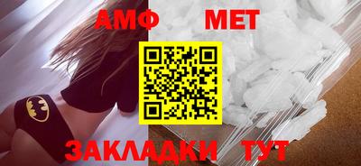 Альфа ПВП Кумертау