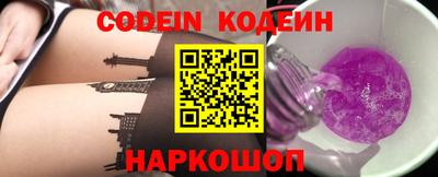 Альфа ПВП Кумертау