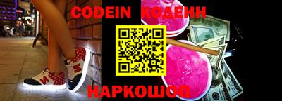 Альфа ПВП Кумертау