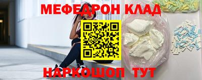 Альфа ПВП Кумертау
